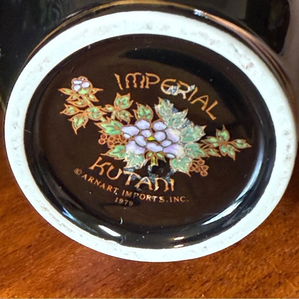 Vintage Ceramic Peacock Imperial Kutani 8” Japanese Vase and 15” Ceramic Pottery - Picture 14 of 16